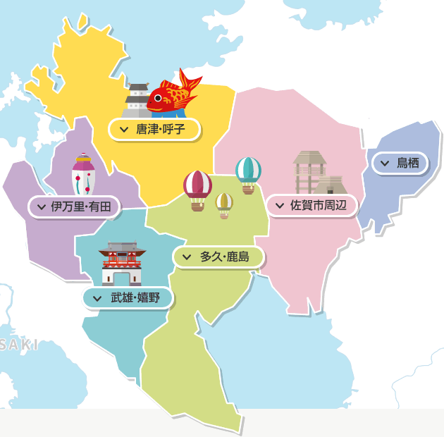 佐賀県内の博物館＆美術館40