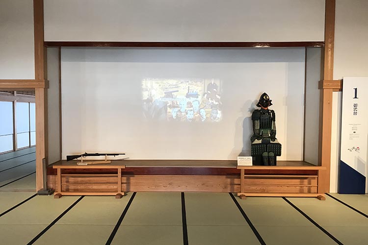 Photo:Onshikidai (ceremonial hall)