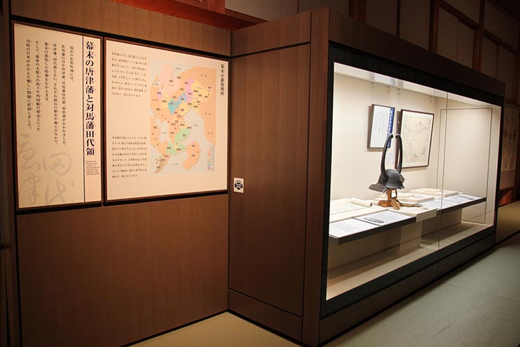 Photo:Karatsu Domain/Tashiro Territory of Tsushima Domain