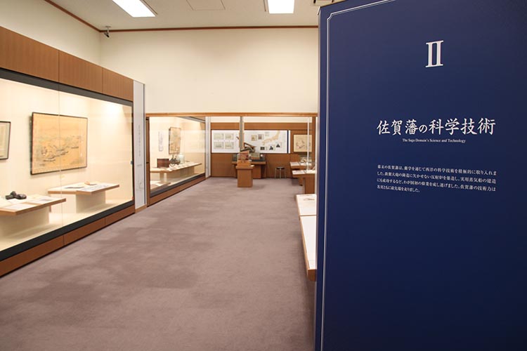 Photo:Oryori-no-ma (room for meeting and dining)