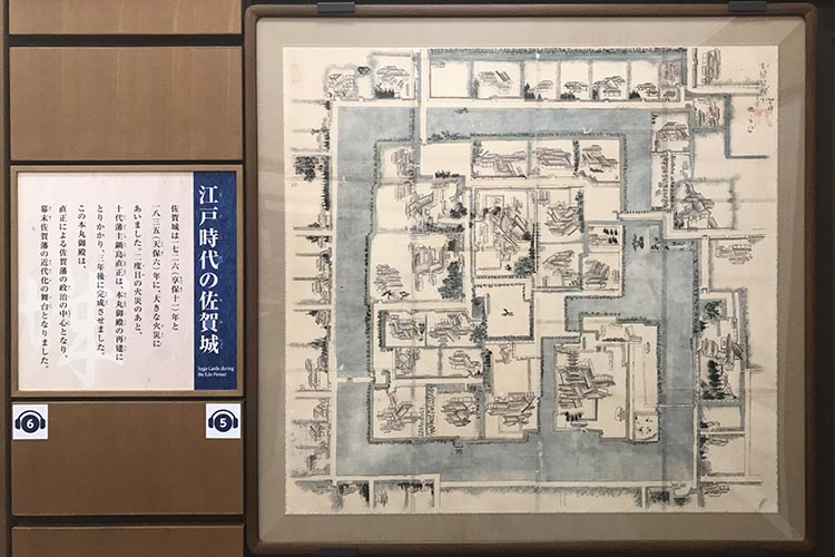Photo:에도시대 초기의 사가성